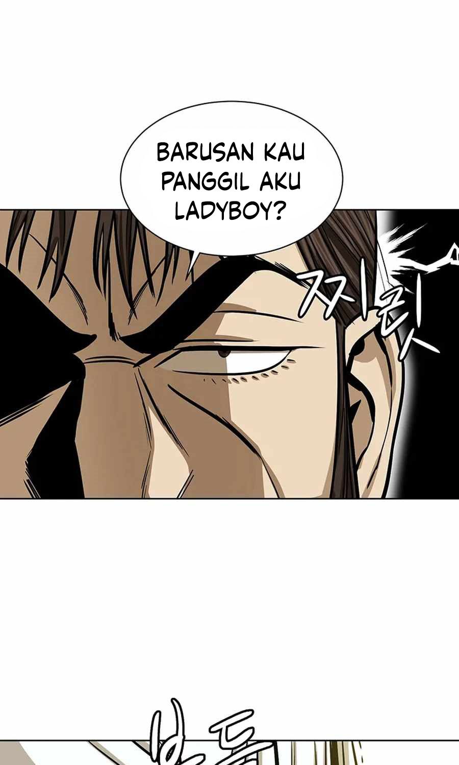 Weak Teacher Chapter 33 Gambar 77
