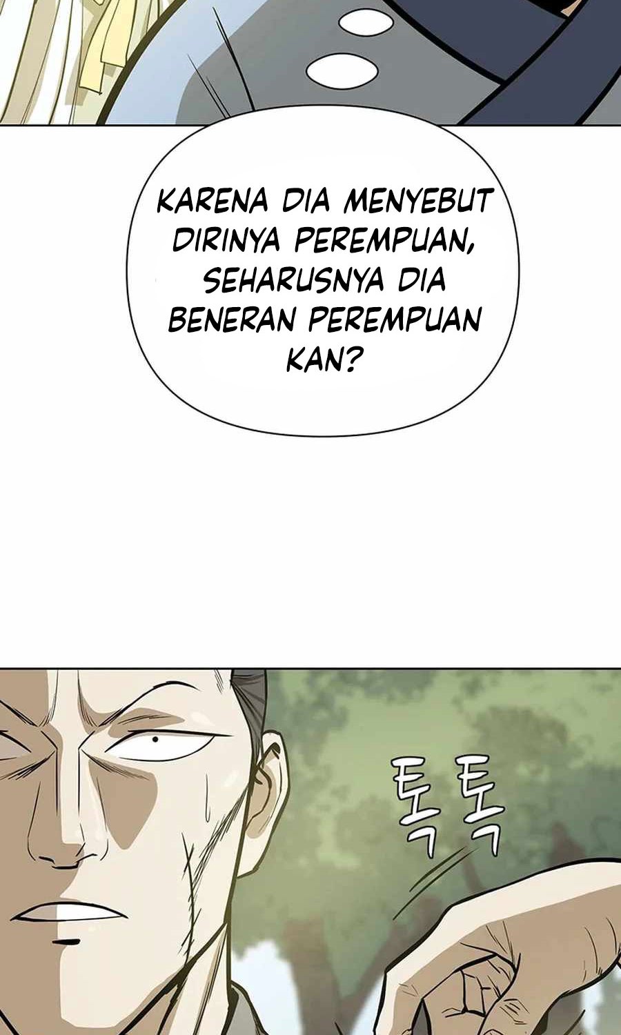 Weak Teacher Chapter 33 Gambar 86