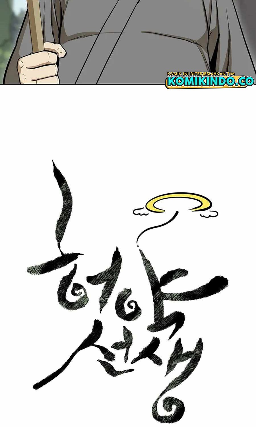 Weak Teacher Chapter 33 Gambar 9