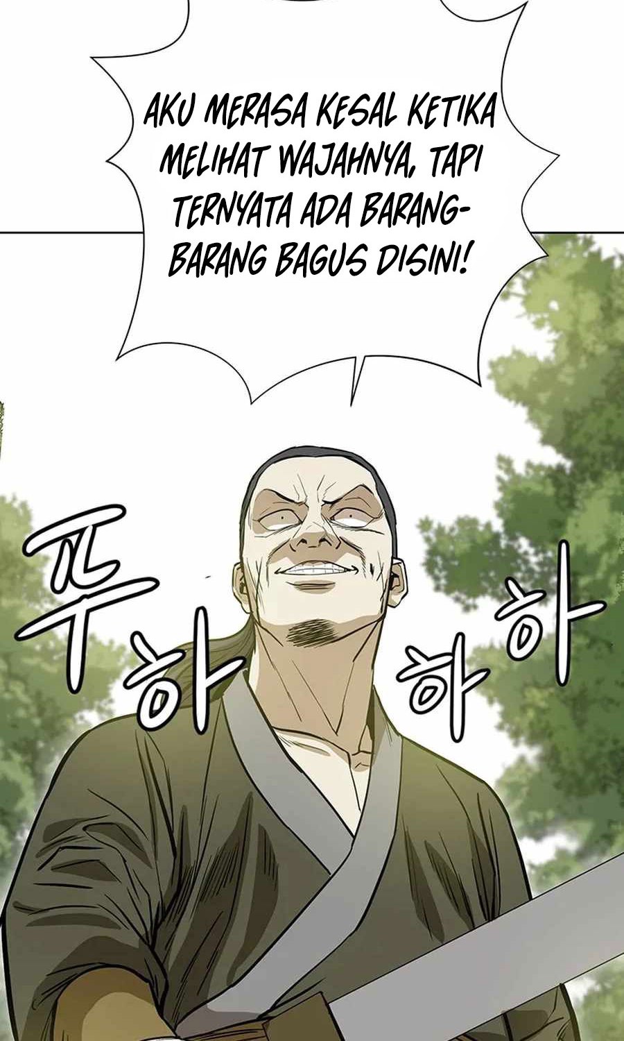 Weak Teacher Chapter 33 Gambar 92