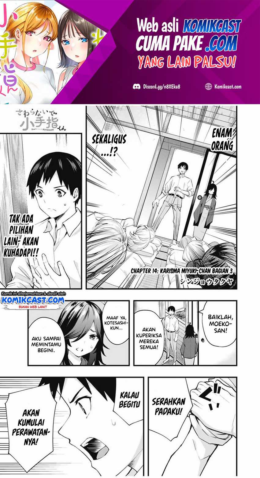 Baca Manga Sawaranaide Kotesashi-kun! Chapter 14 Gambar 2