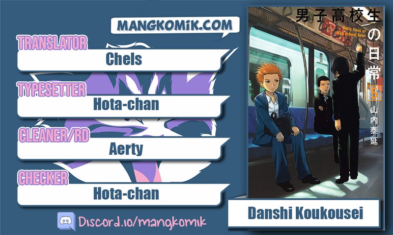 Baca Komik Danshi Koukousei no Nichijou Chapter 80 Gambar 1