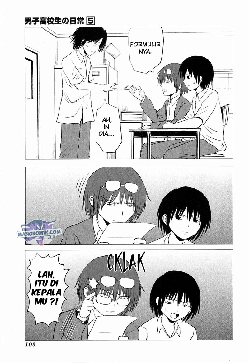Danshi Koukousei no Nichijou Chapter 80 Gambar 4