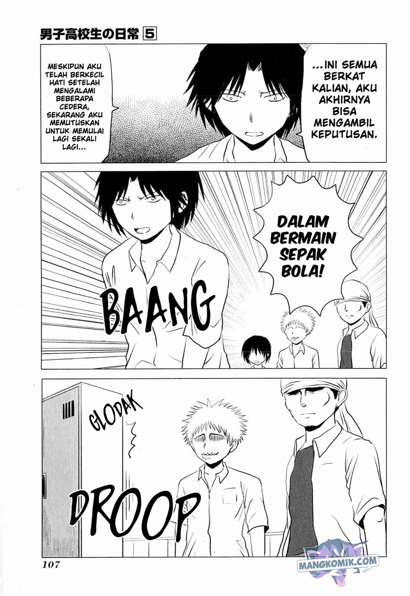 Danshi Koukousei no Nichijou Chapter 80 Gambar 8