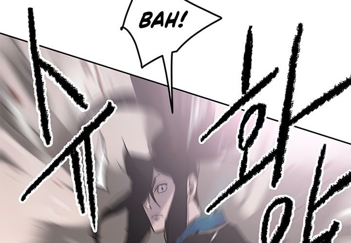 The Undefeatable Swordsman Chapter 99 Gambar 26