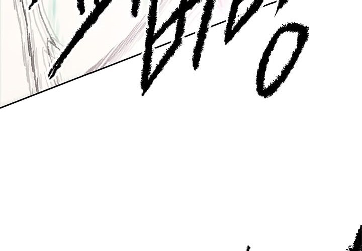 The Undefeatable Swordsman Chapter 99 Gambar 28