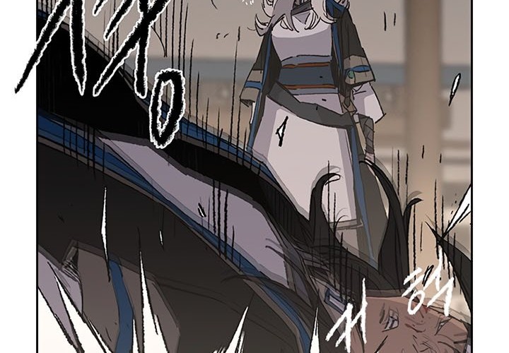 The Undefeatable Swordsman Chapter 99 Gambar 32