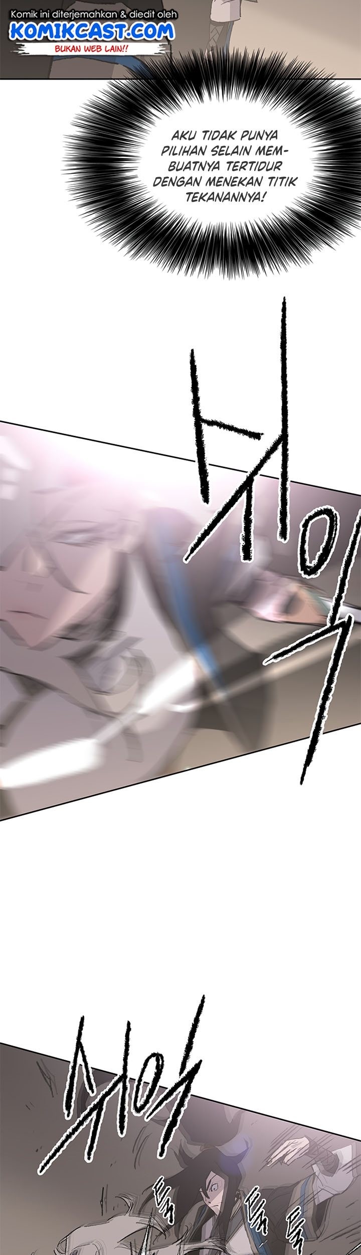 The Undefeatable Swordsman Chapter 99 Gambar 41