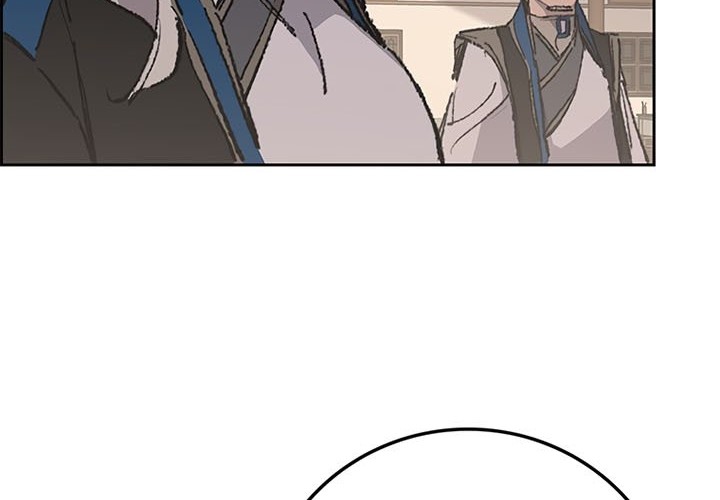 The Undefeatable Swordsman Chapter 99 Gambar 54