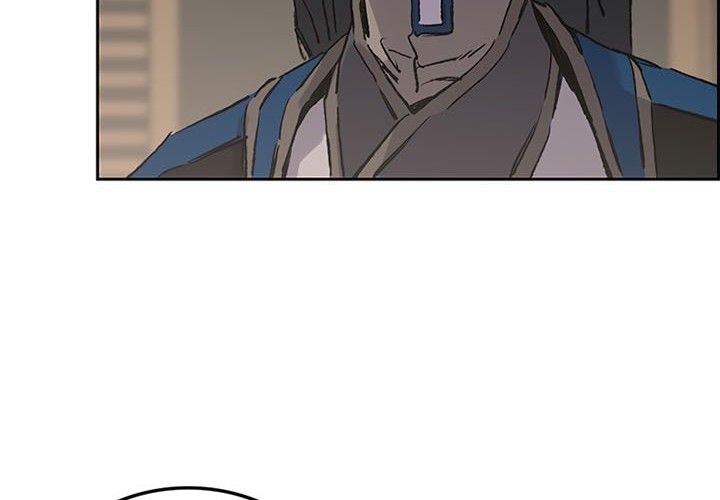 The Undefeatable Swordsman Chapter 99 Gambar 59