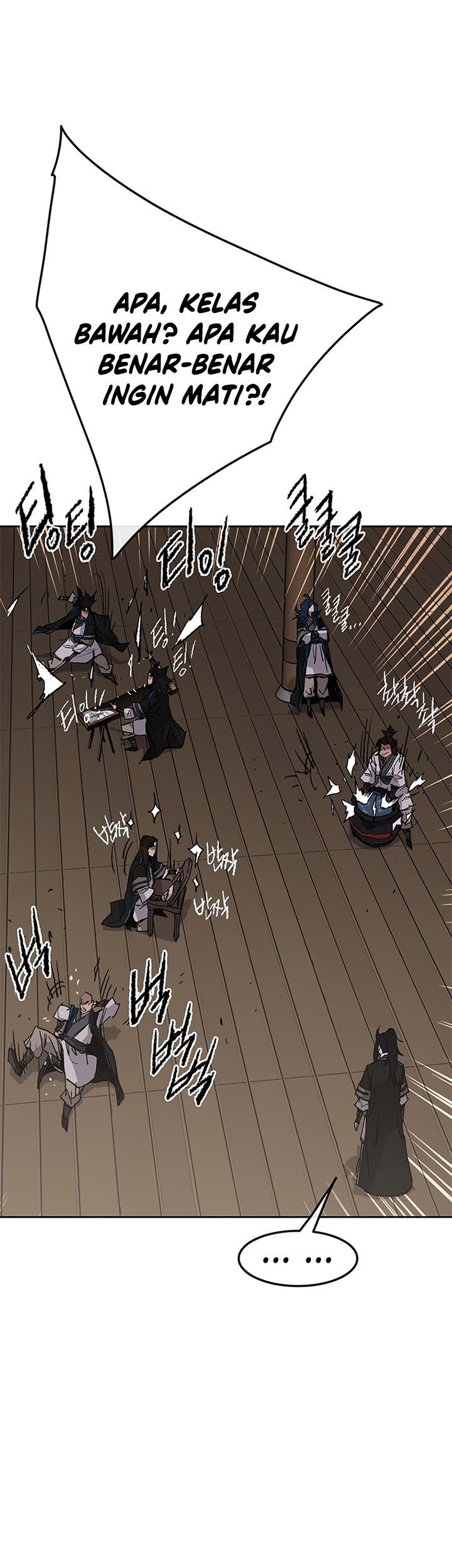 The Undefeatable Swordsman Chapter 99 Gambar 8