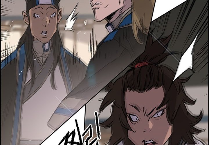 The Undefeatable Swordsman Chapter 99 Gambar 13