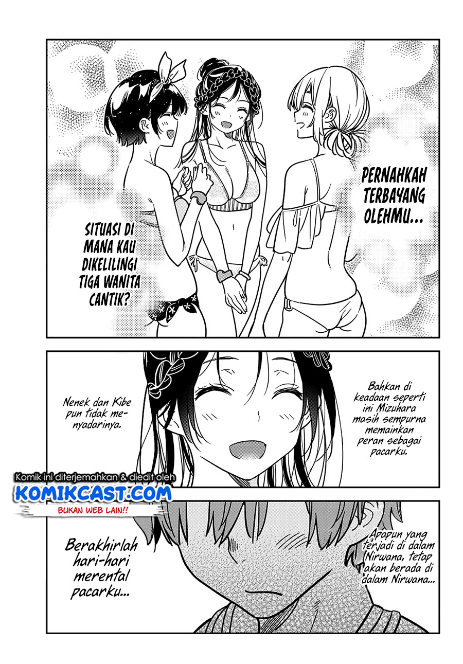 Kanojo Okarishimasu Chapter 220 Gambar 10