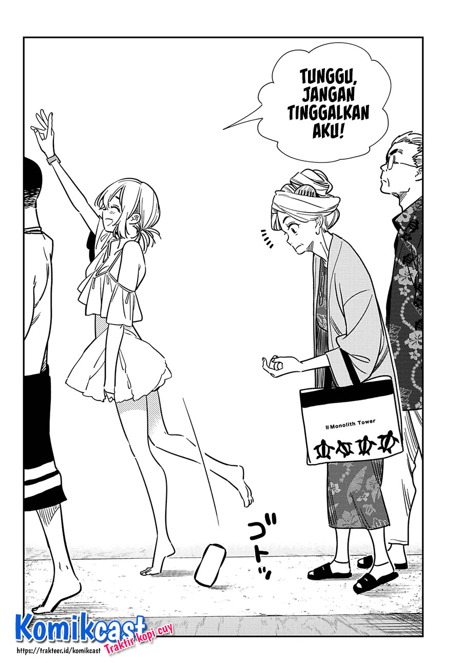 Kanojo Okarishimasu Chapter 220 Gambar 13