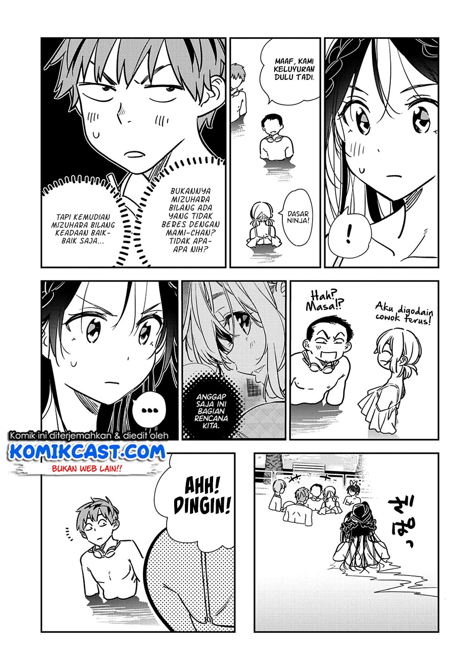 Kanojo Okarishimasu Chapter 220 Gambar 6
