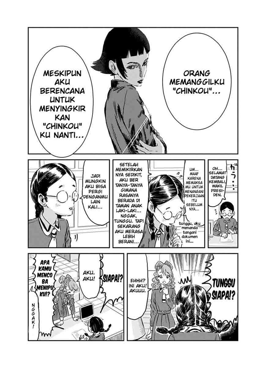 Asobi Asobase Chapter 50 Gambar 18