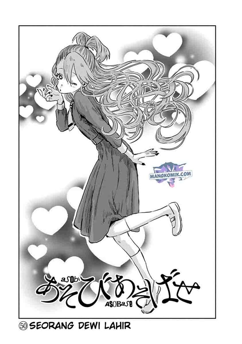 Asobi Asobase Chapter 50 Gambar 5