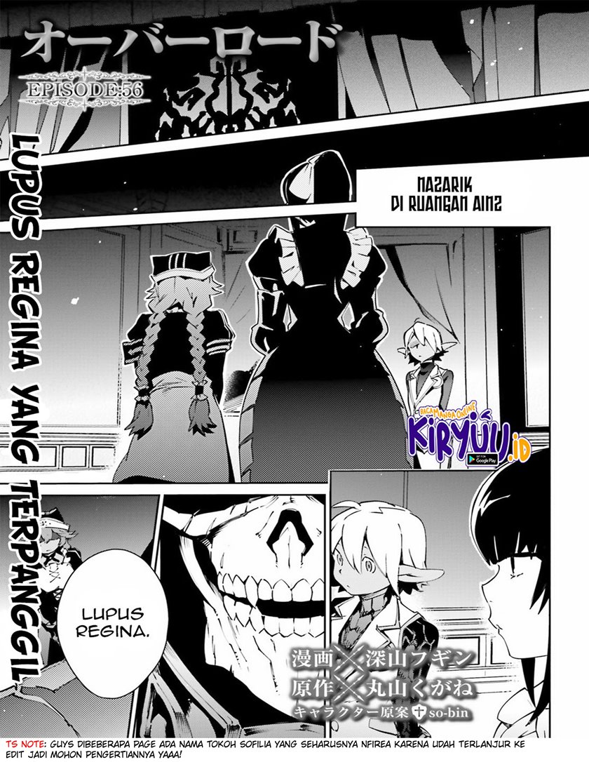 Baca Manga Overlord Chapter 56.2 Gambar 2