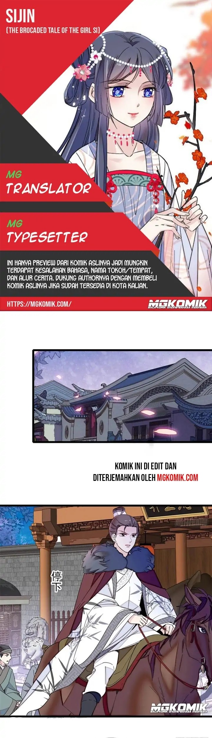 Baca Komik Sijin Chapter 206 Gambar 1