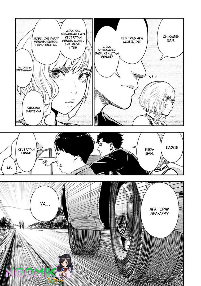 tsui no taimashi ―ender geister chapter 35 - Page 10