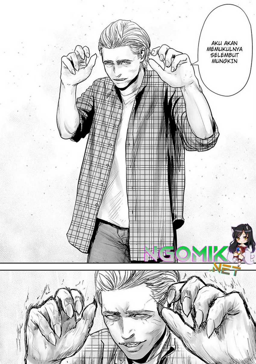 tsui no taimashi ―ender geister chapter 35 - Page 13