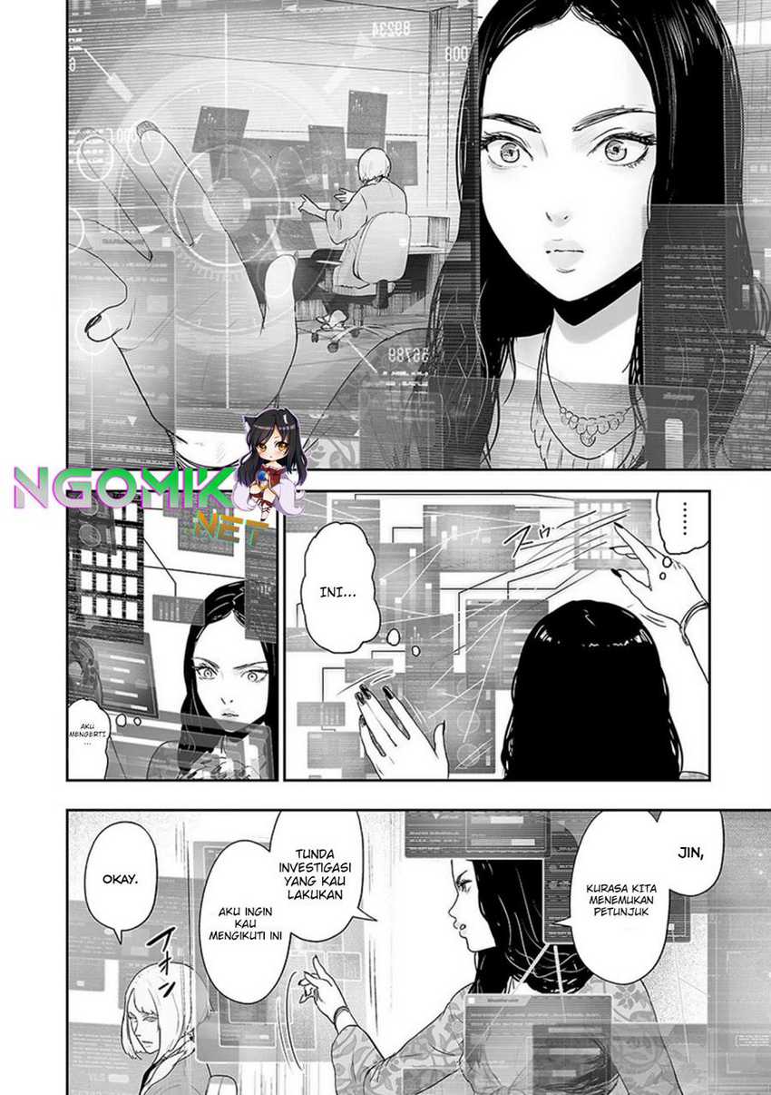 tsui no taimashi ―ender geister chapter 35 - Page 18