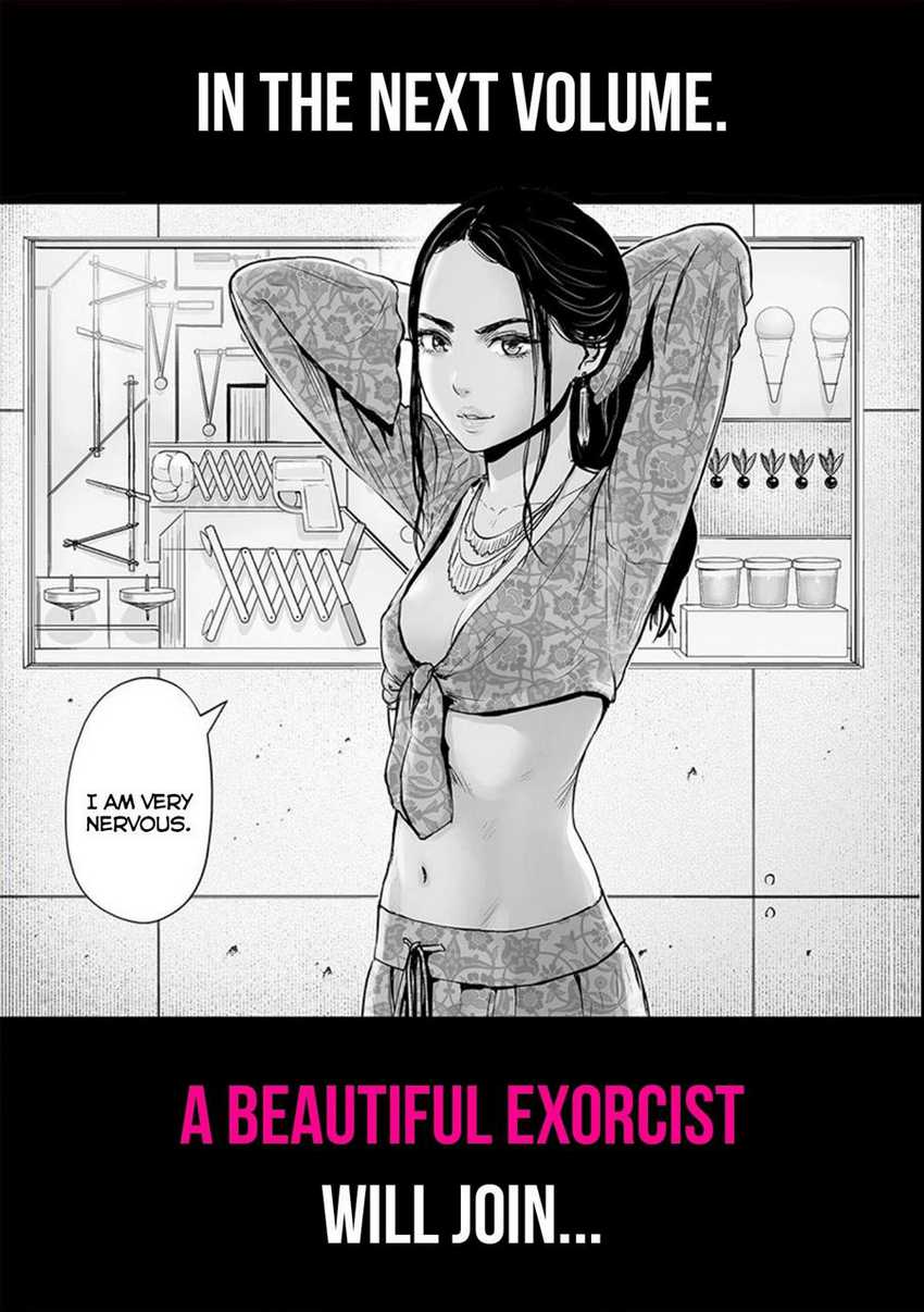 tsui no taimashi ―ender geister chapter 35 - Page 21