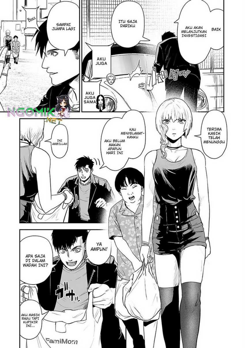 tsui no taimashi ―ender geister chapter 35 - Page 4