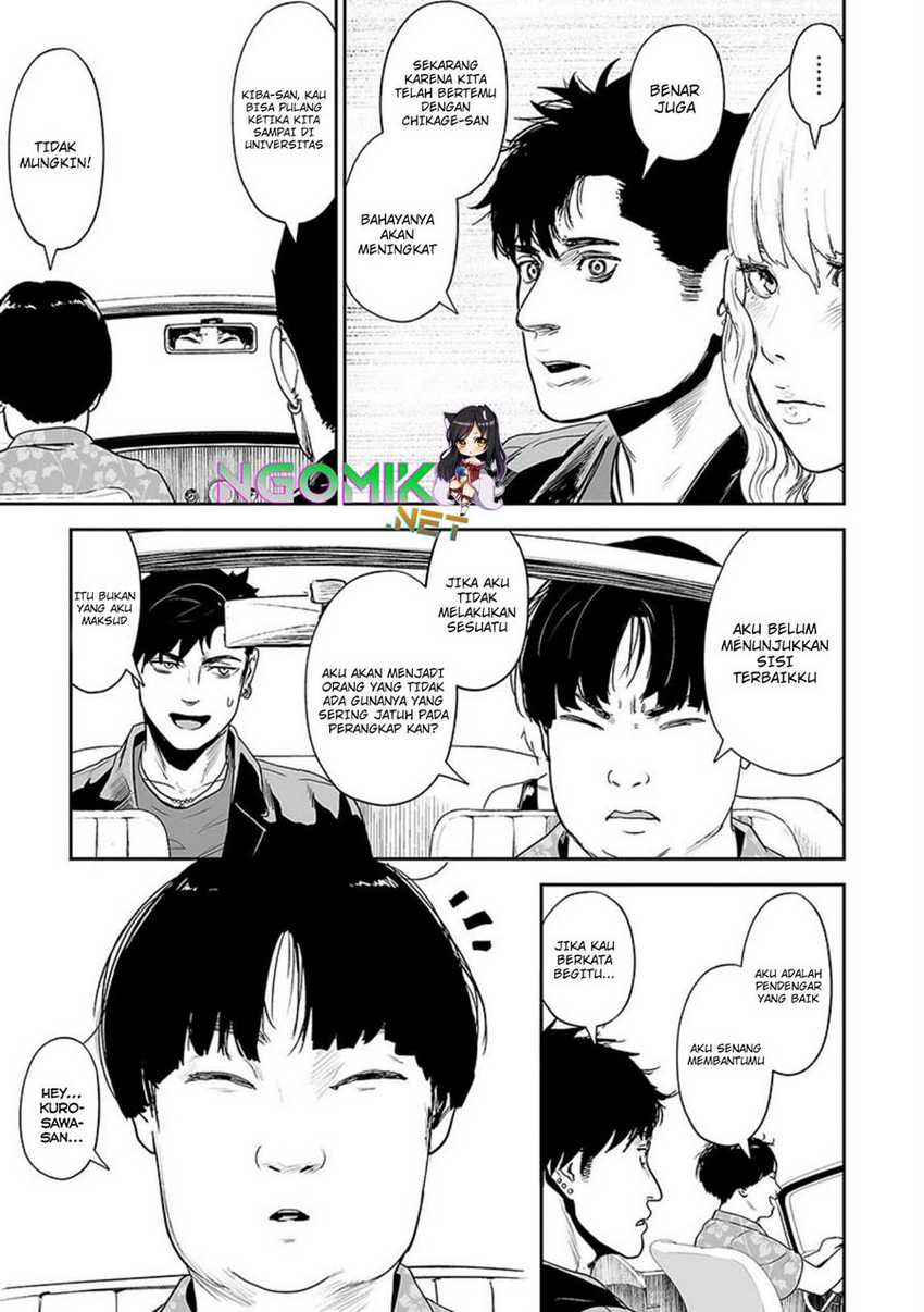 tsui no taimashi ―ender geister chapter 35 - Page 8