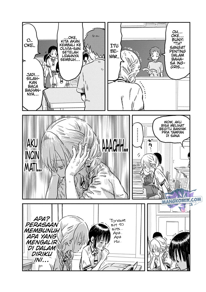 Asobi Asobase Chapter 51 Gambar 6