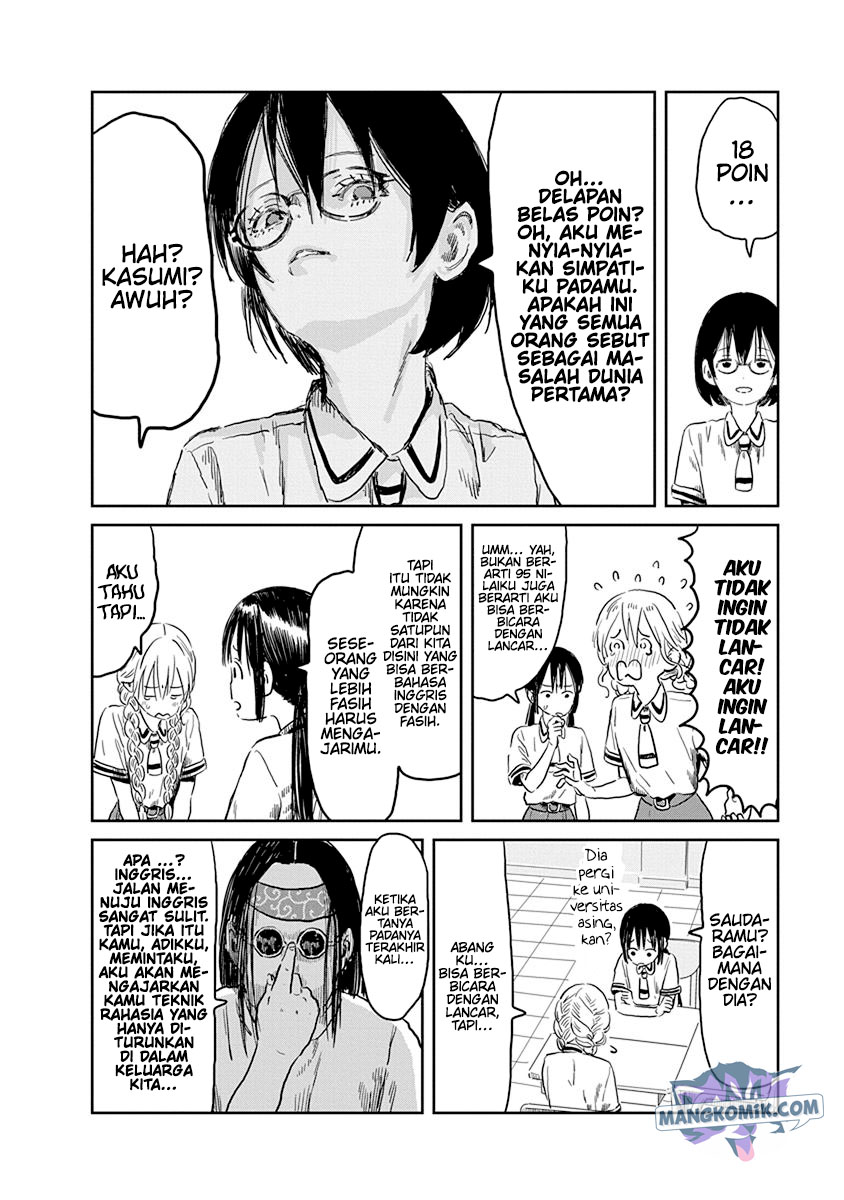 Asobi Asobase Chapter 51 Gambar 8