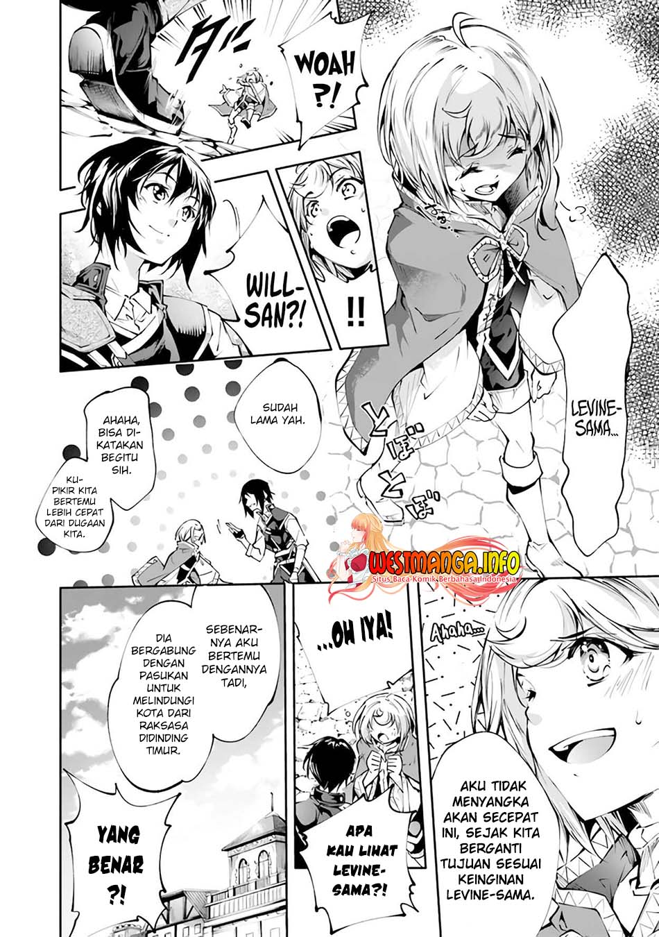 Kamigami ni Sodaterare Shimo no, Saikyou to Naru Chapter 21 Gambar 21