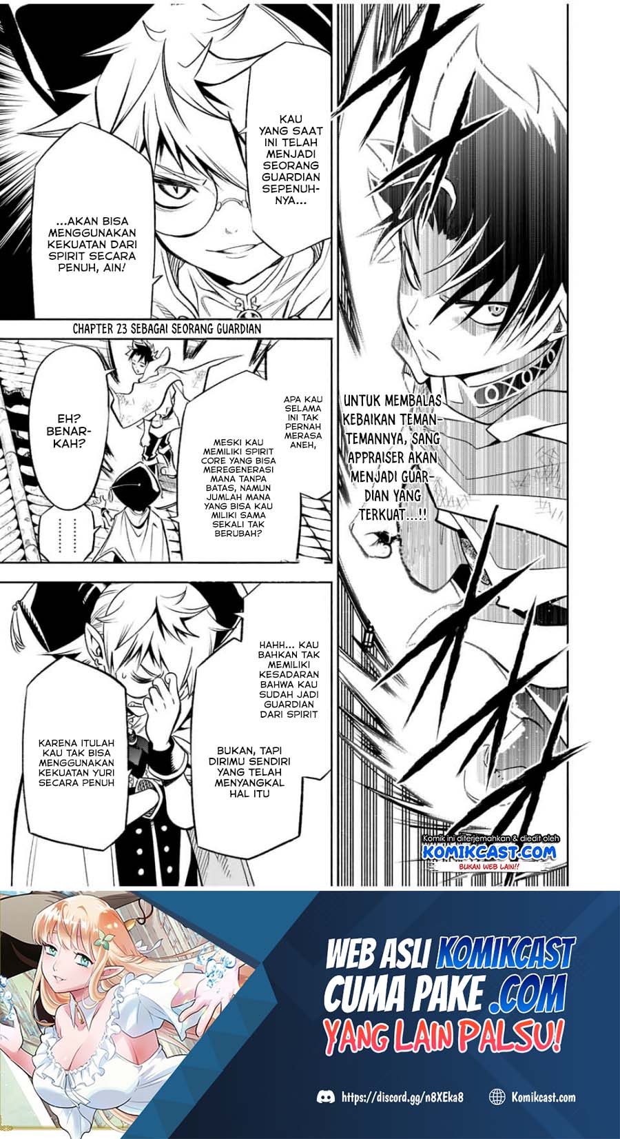 Baca Manga The Unfavorable Job “Appraiser” Is Actually the Strongest Chapter 23.1 Gambar 2