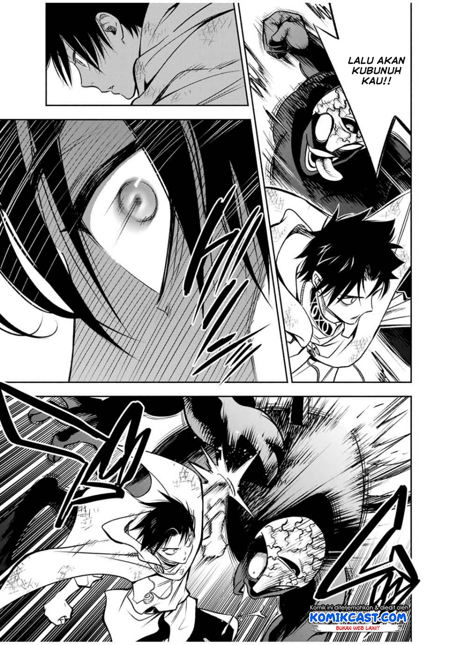 The Unfavorable Job “Appraiser” Is Actually the Strongest Chapter 23.1 Gambar 4