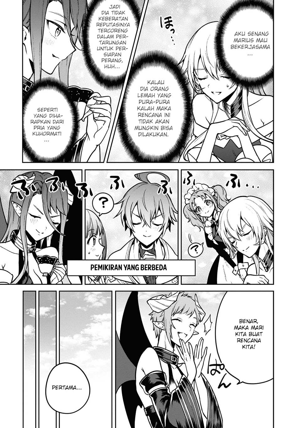Next Life Chapter 37 Gambar 11