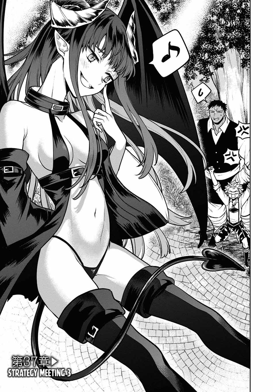 Baca Manga Next Life Chapter 37 Gambar 2