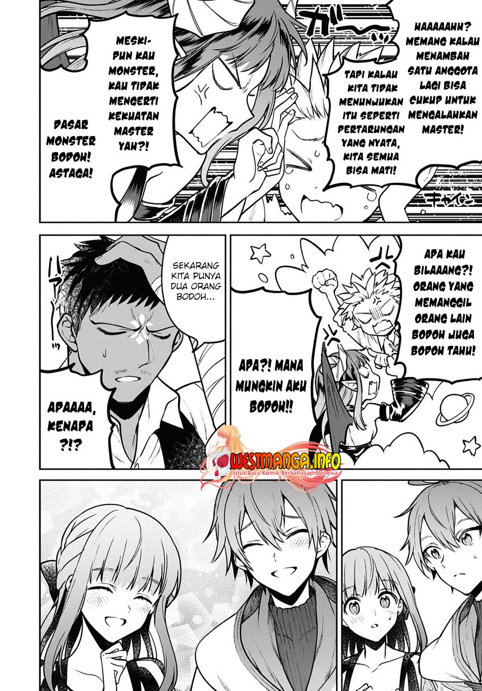 Next Life Chapter 37 Gambar 8