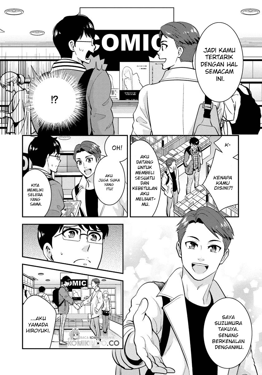 Saenai Riman to Yankee Joshi Kousei Chapter 21.5 Gambar 5