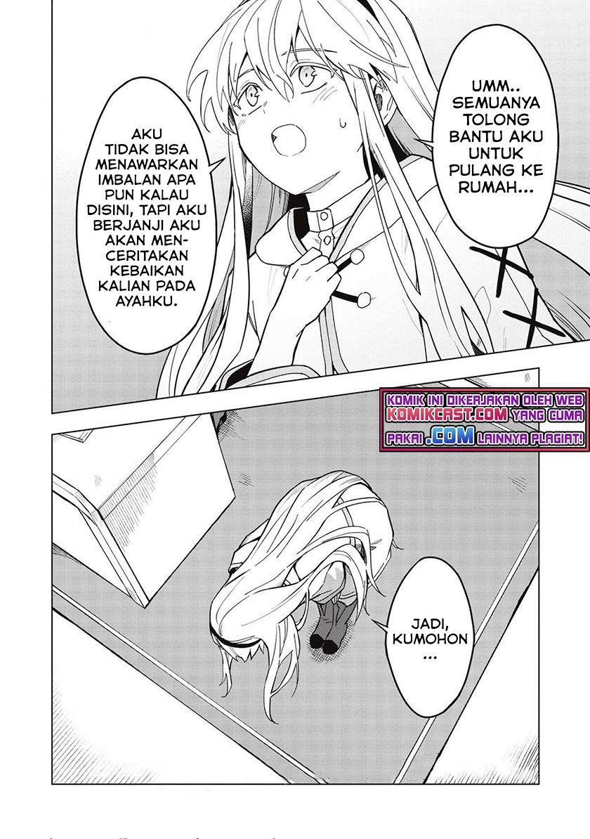 Kuitsume Youhei no Gensou Kitan Chapter 18.2 Gambar 7
