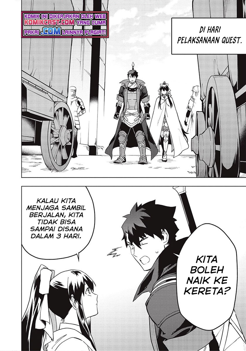 Kuitsume Youhei no Gensou Kitan Chapter 18.2 Gambar 9