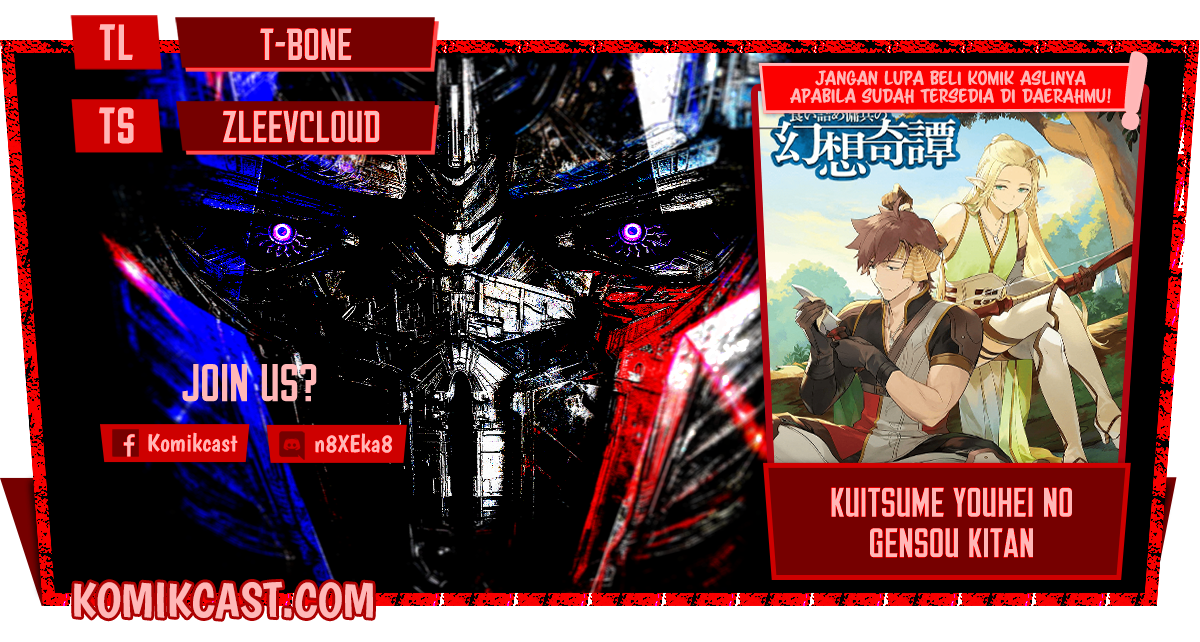 Baca Komik Kuitsume Youhei no Gensou Kitan Chapter 17.2 Gambar 1