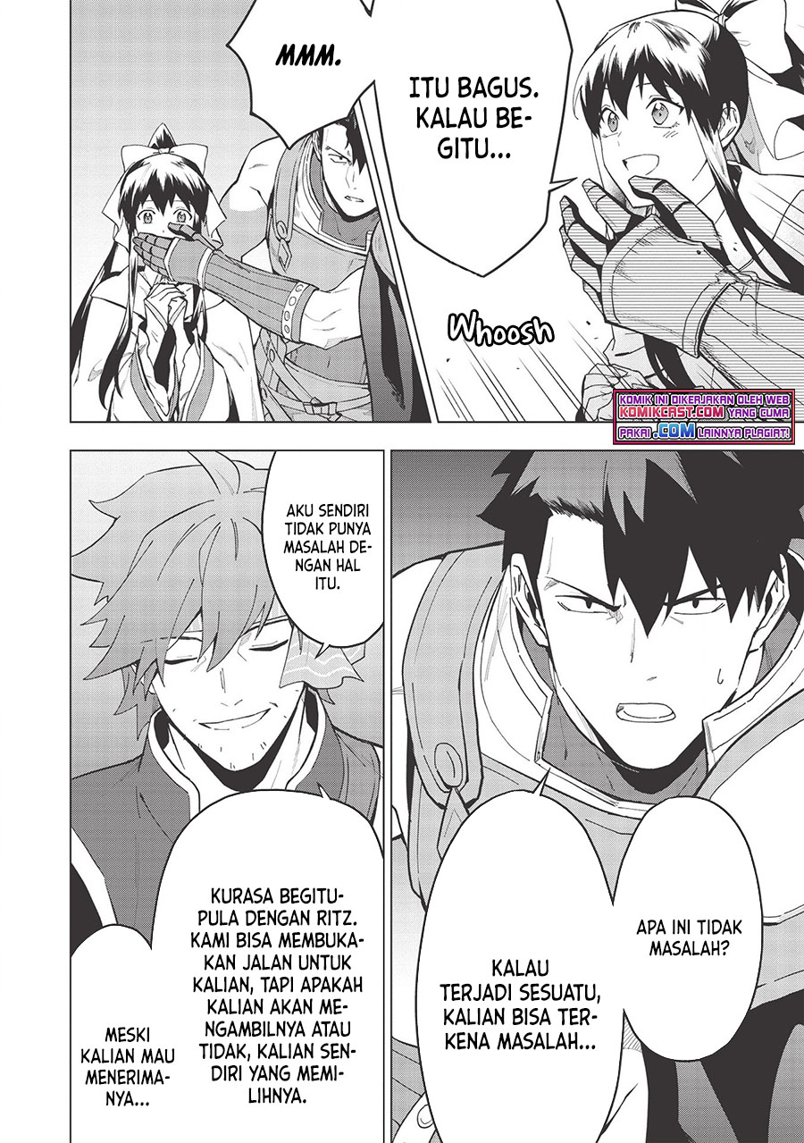 Kuitsume Youhei no Gensou Kitan Chapter 17.2 Gambar 11