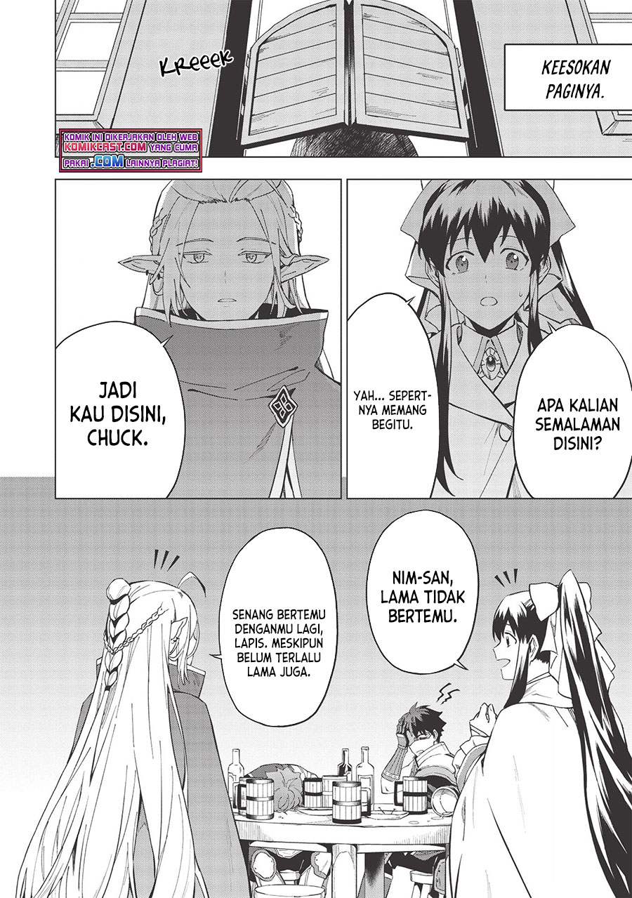 Kuitsume Youhei no Gensou Kitan Chapter 17.2 Gambar 15