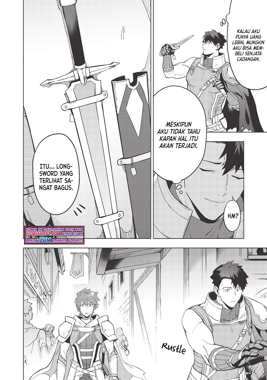 Kuitsume Youhei no Gensou Kitan Chapter 17.2 Gambar 23