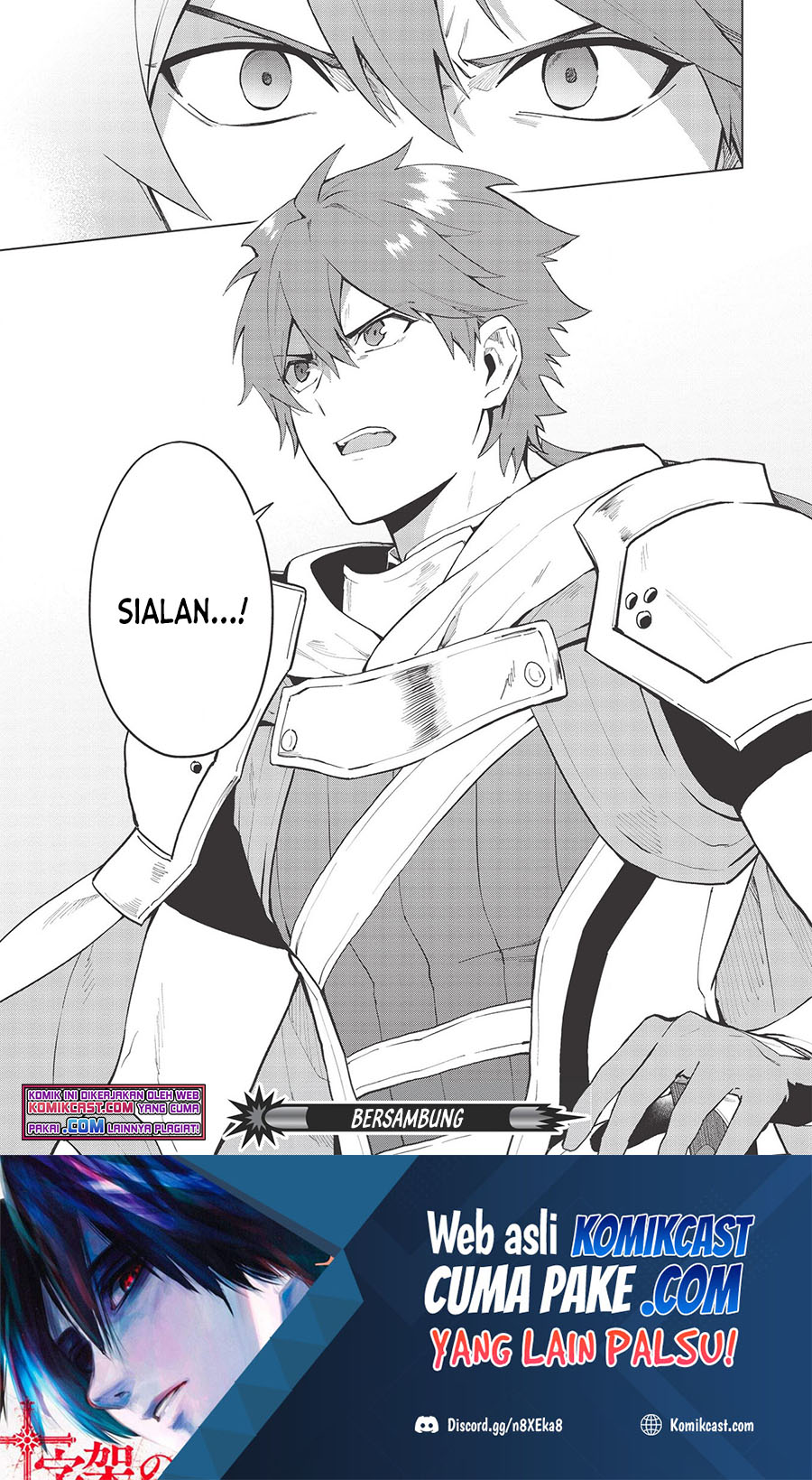 Kuitsume Youhei no Gensou Kitan Chapter 17.2 Gambar 24