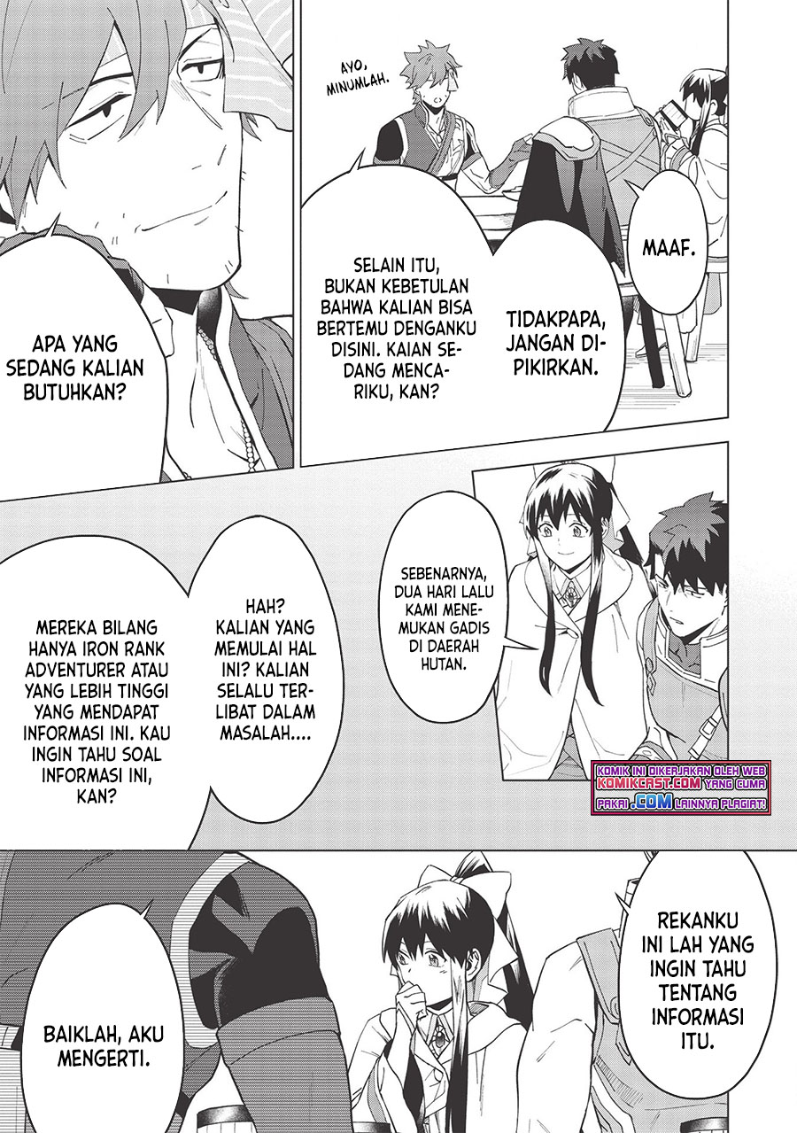Kuitsume Youhei no Gensou Kitan Chapter 17.2 Gambar 4