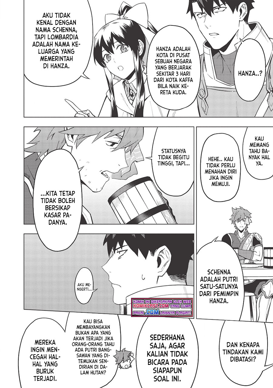 Kuitsume Youhei no Gensou Kitan Chapter 17.2 Gambar 7