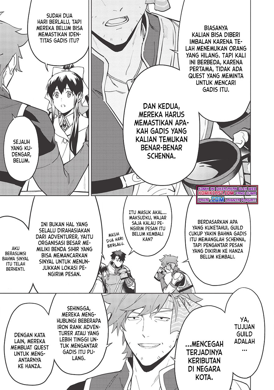 Kuitsume Youhei no Gensou Kitan Chapter 17.2 Gambar 8