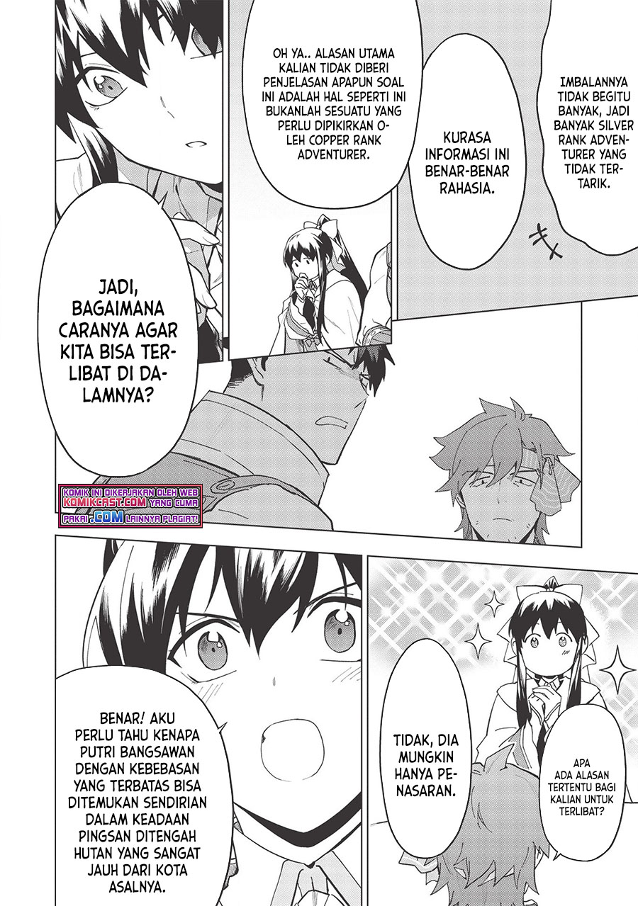 Kuitsume Youhei no Gensou Kitan Chapter 17.2 Gambar 9