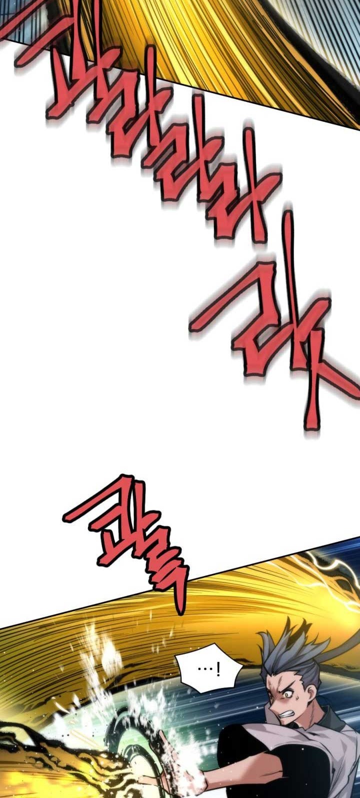 The Golden Age Chapter 44 Gambar 49